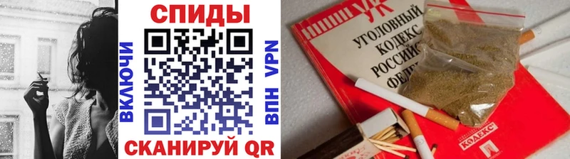 БУТИРАТ вода  где найти наркотики  ссылка на мегу маркетплейс  Набережные Челны 