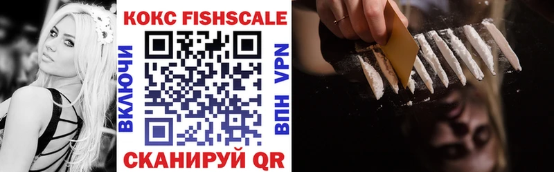 Cocaine Колумбийский  Набережные Челны 