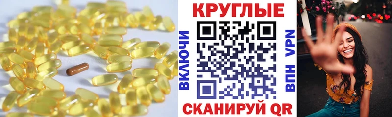 сколько стоит Набережные Челны Экстази 250 мг