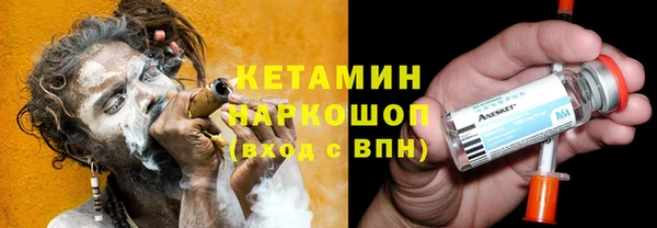 индика Лагань