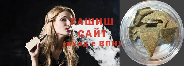 кокаин Алзамай