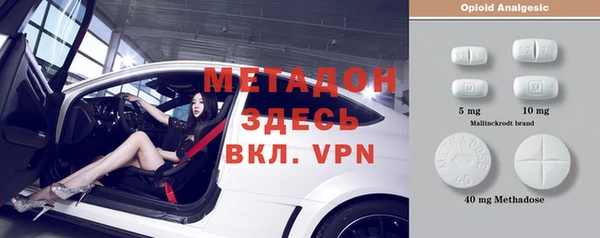дурь Алексеевка