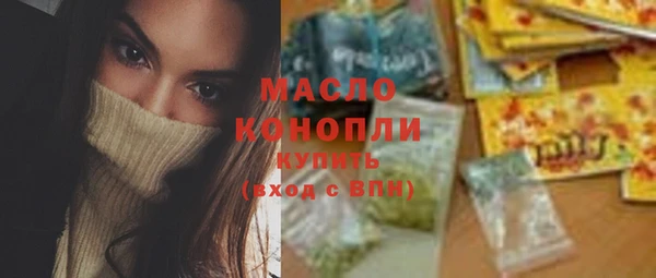 ГАЛЛЮЦИНОГЕННЫЕ ГРИБЫ Алексин