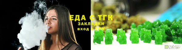 дурь Алексеевка