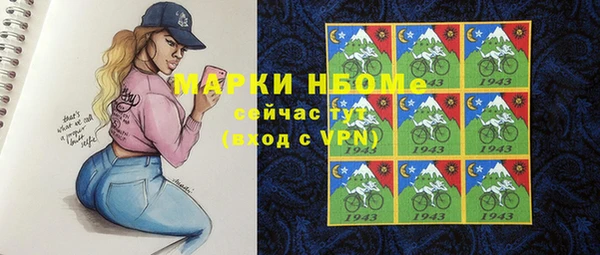 дурь Алексеевка