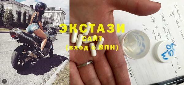 ГАЛЛЮЦИНОГЕННЫЕ ГРИБЫ Алексин