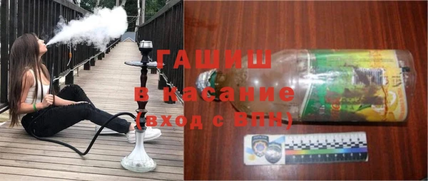дурь Алексеевка
