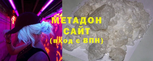 кокаин Алзамай