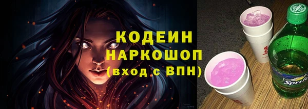 дурь Алексеевка